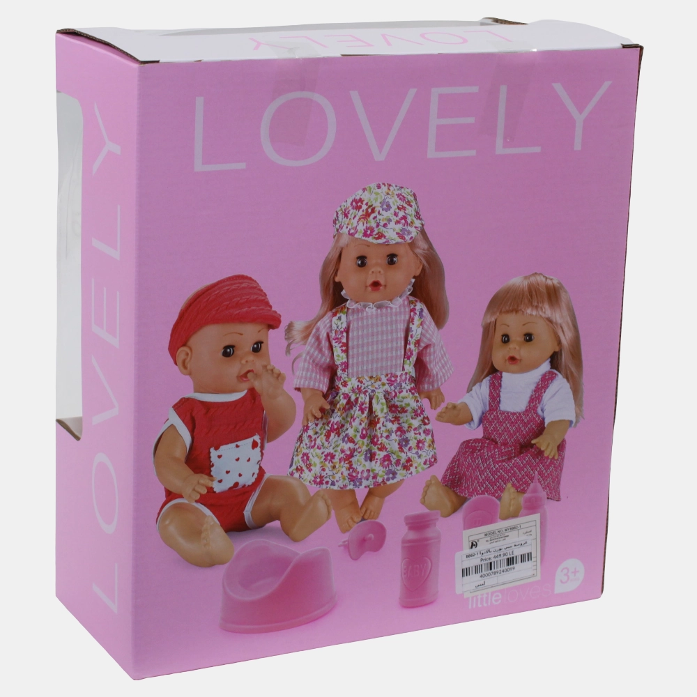 Baby Born Doll with Accessories  Blue