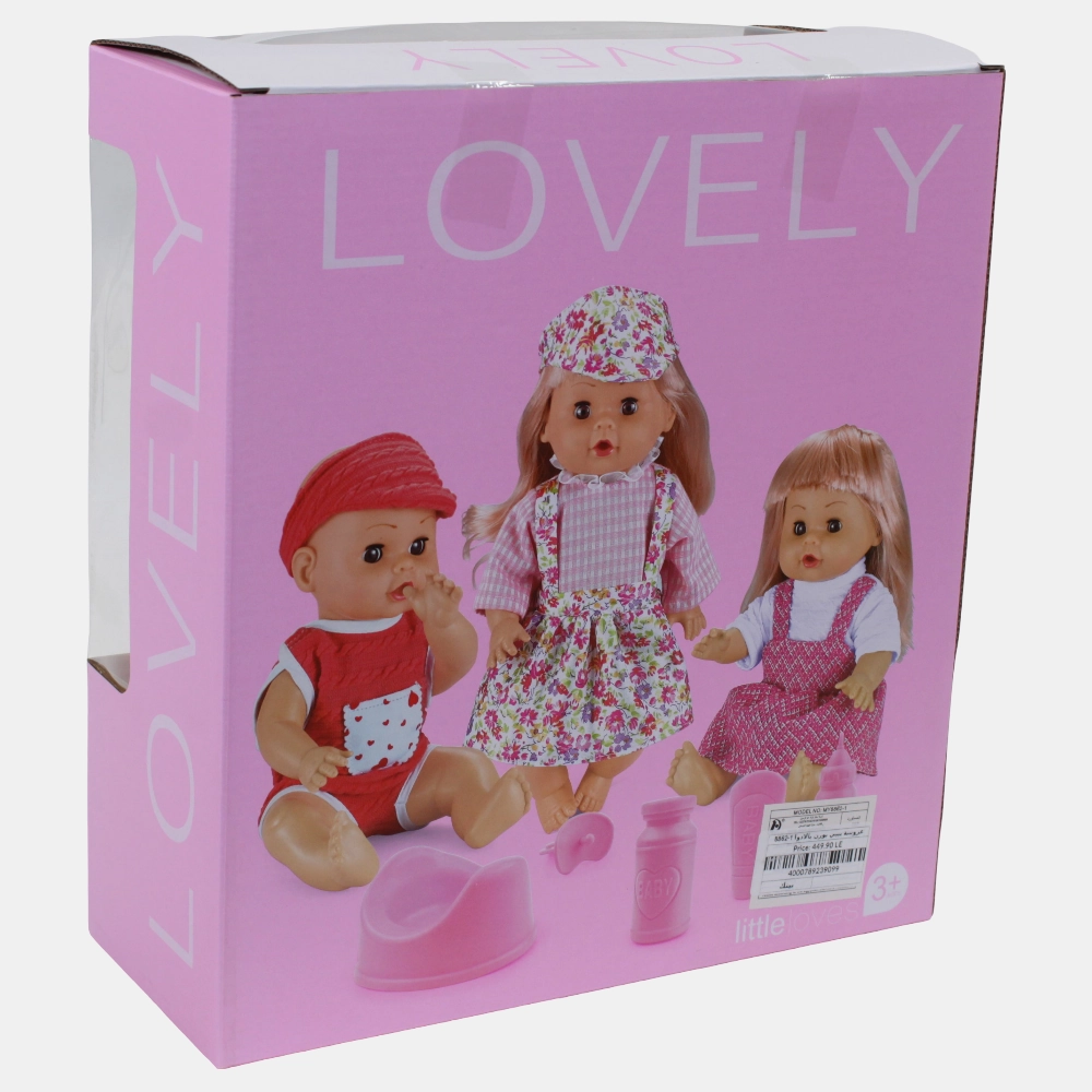 Baby Born Doll with Accessories  Pink