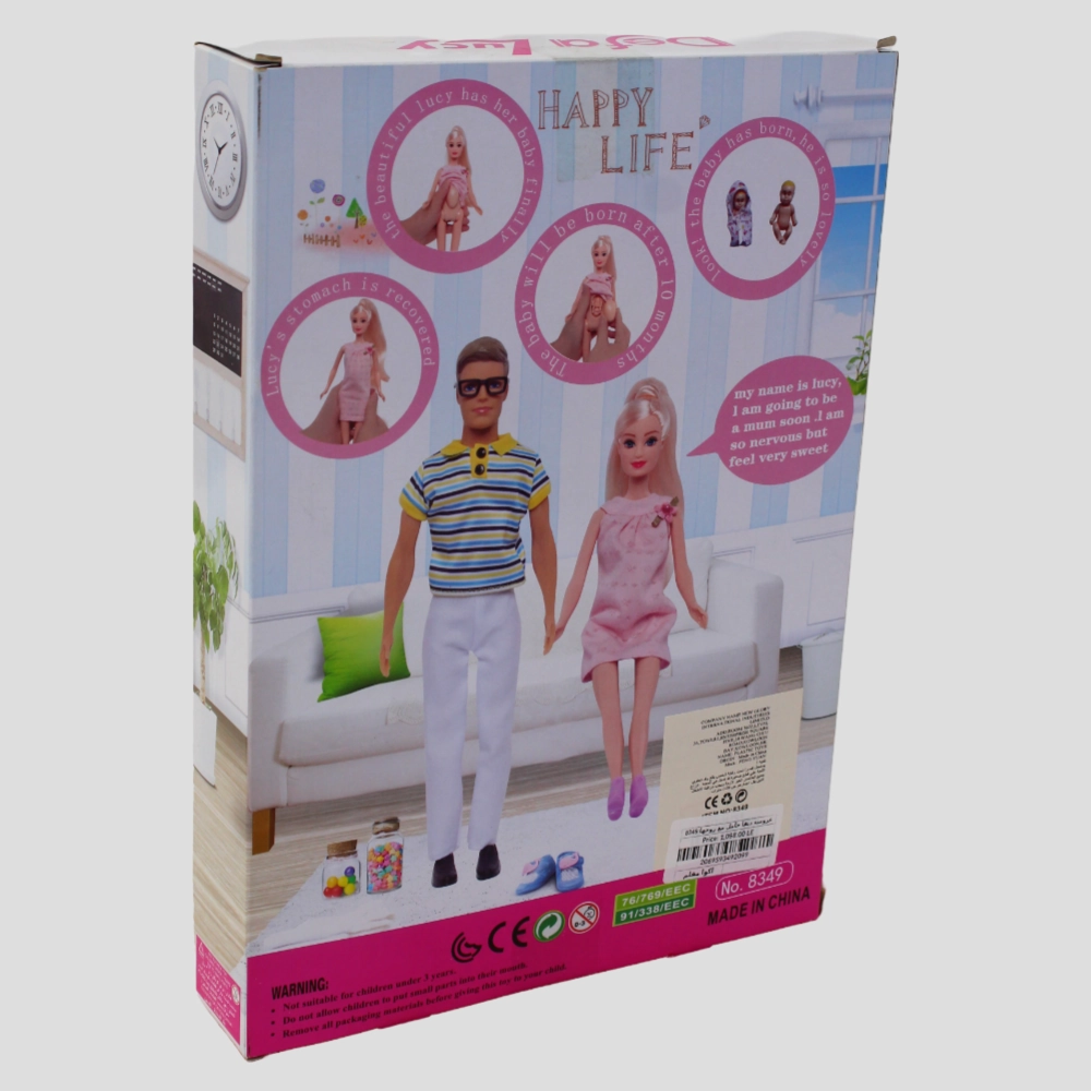 Defa Lucy & Kevin Doll Set with Baby  Complete Care Playset