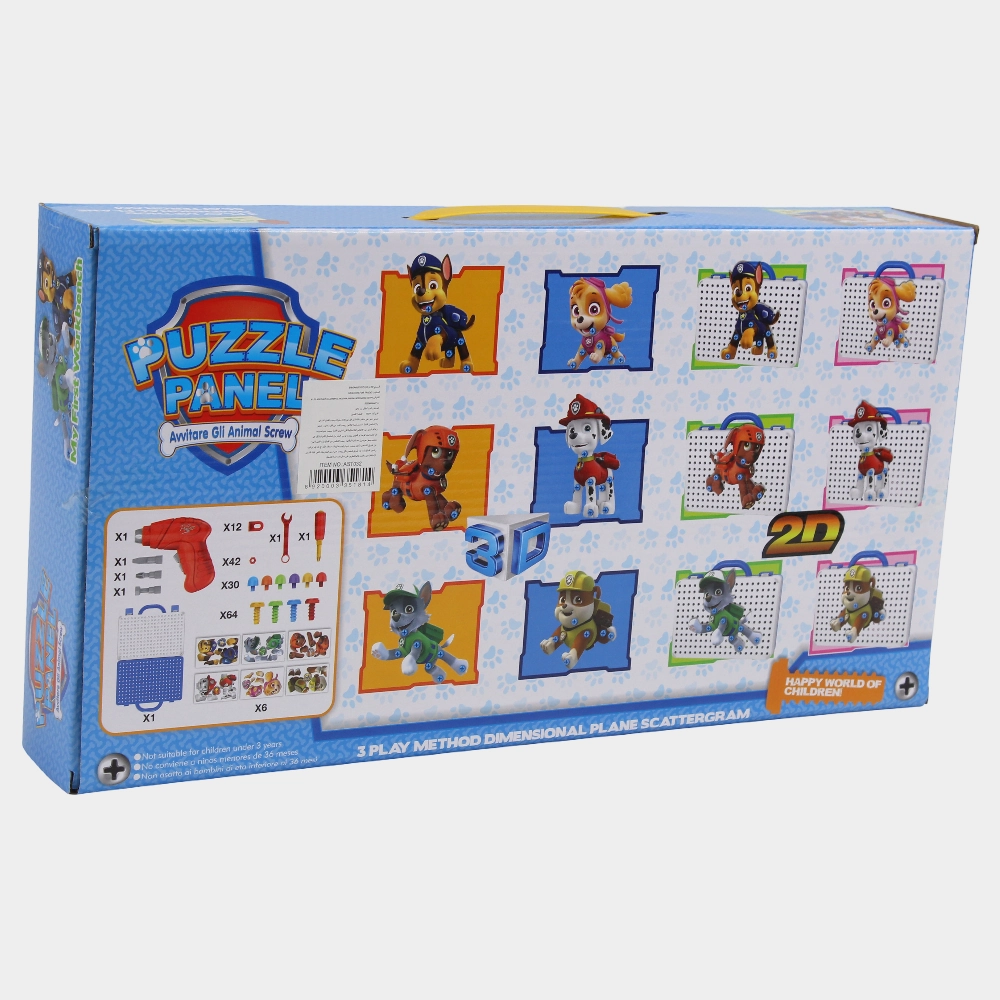 Electric Creative Assembly Toy  Paw Patrol Team