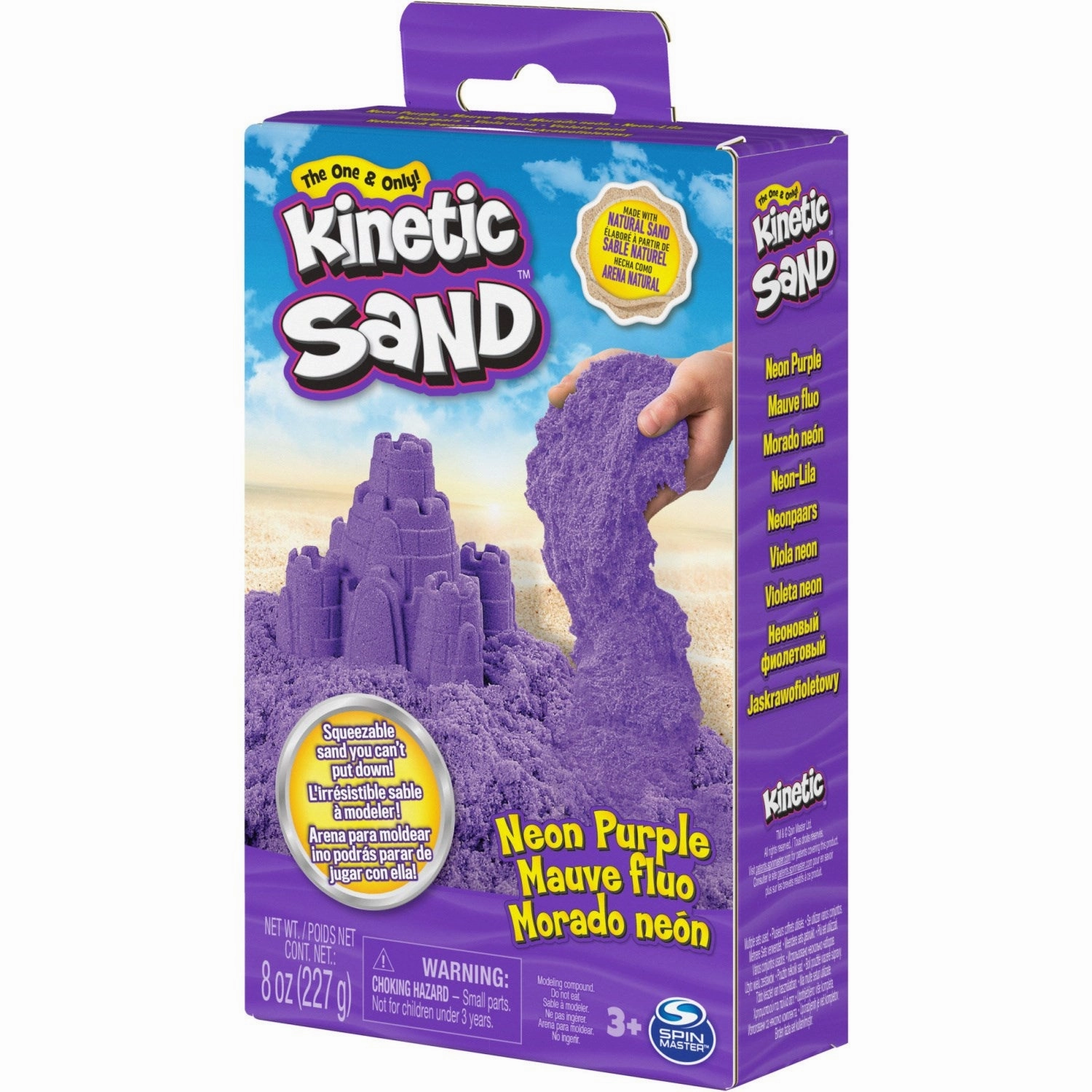 Kinetic Sand Purple Neon Box With Primary Colours