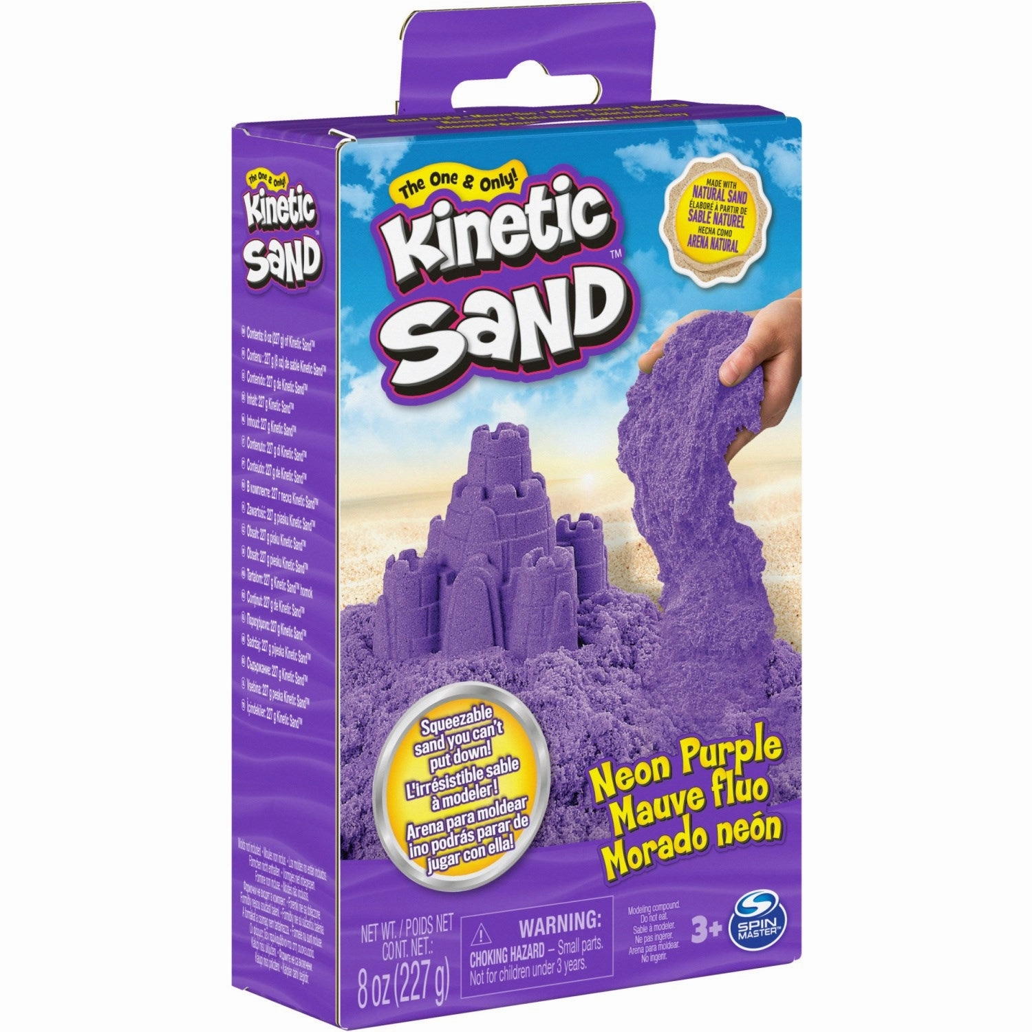 Kinetic Sand Purple Neon Box With Primary Colours