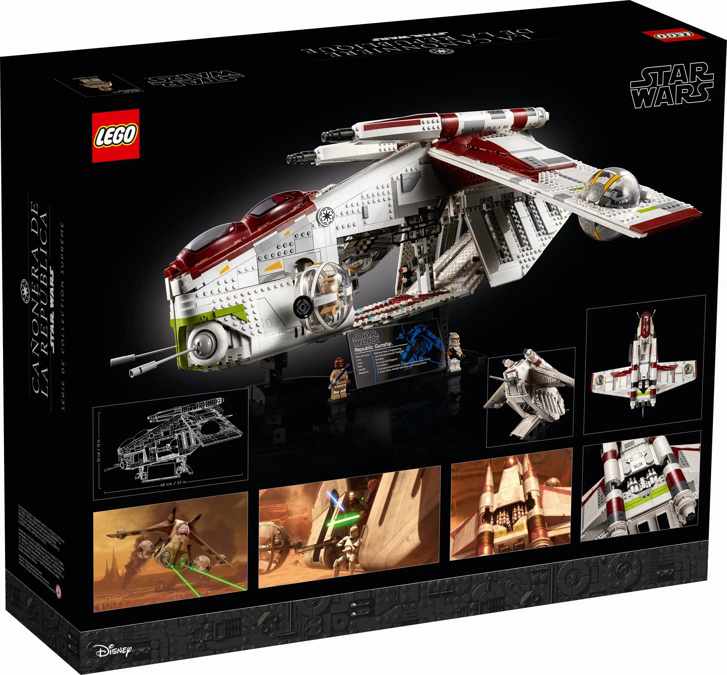 LEGO STAR WARS 75309 Republic Gunship
