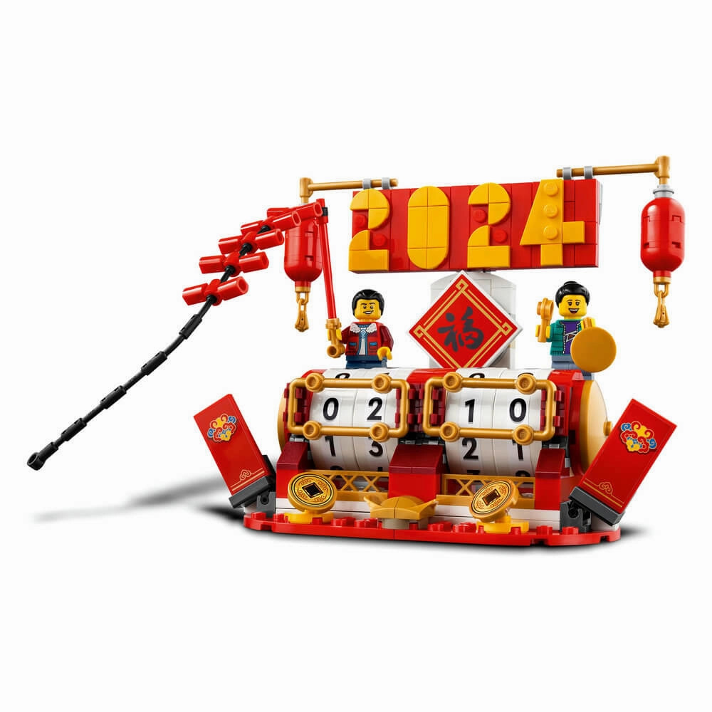 Lego Toys LEGO Iconic Festival Calendar Building Kit 40678