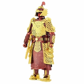 Metal Earth Toys Chinese Ming Dynasty Armor Model