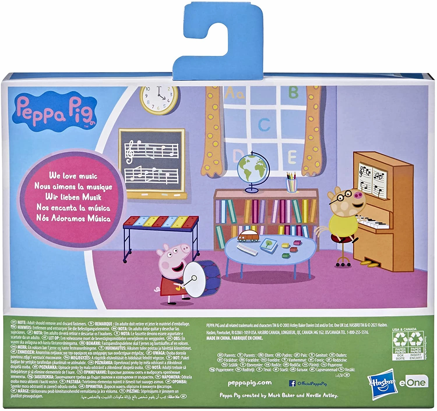 Peppa Pig Toys Peppa Pig F2216 PEP I PLAYSET Piano, Multi-Coloured