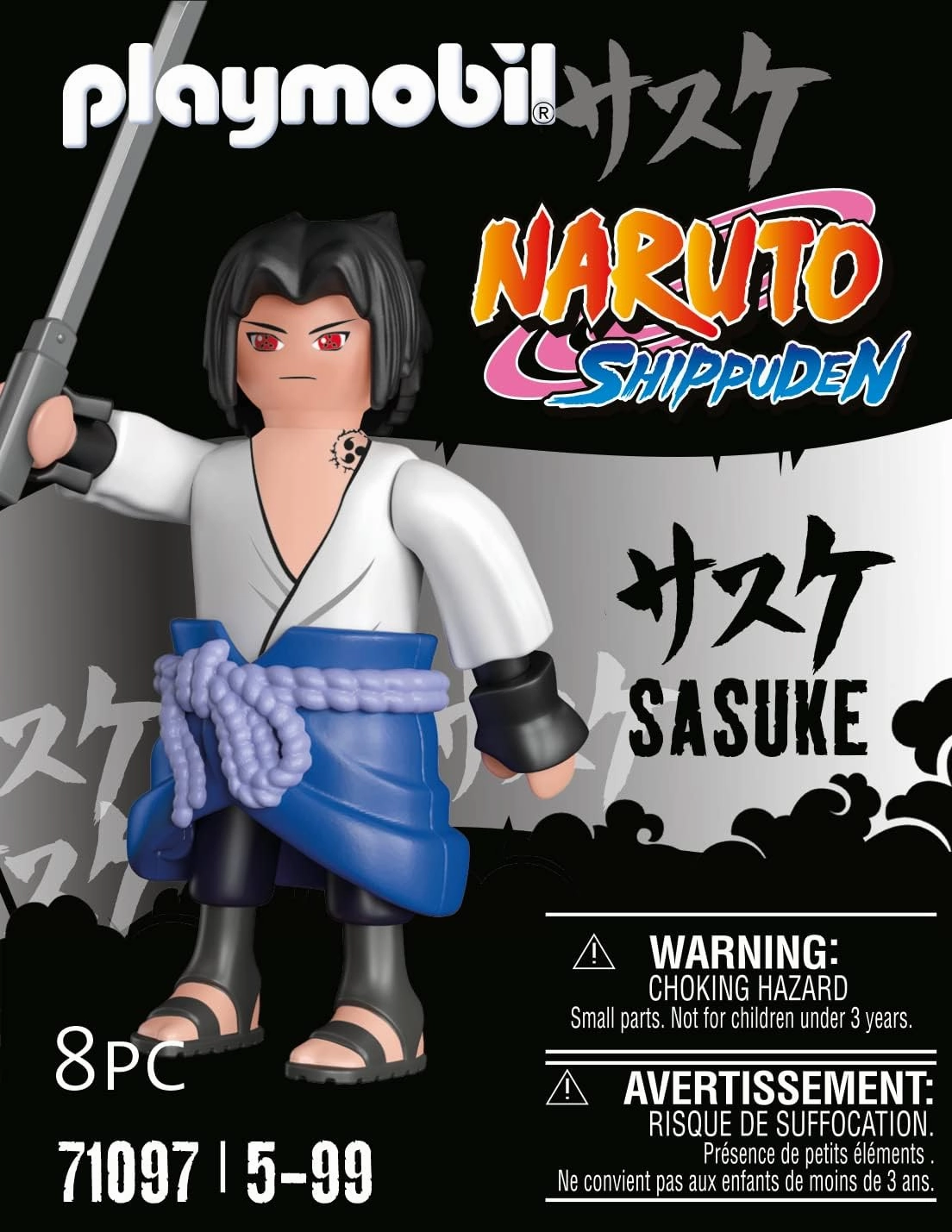 Playmobil Toys Playmobil 71097 Naruto: Sasuke Figure Set, Naruto Shippuden anime collectors Figure