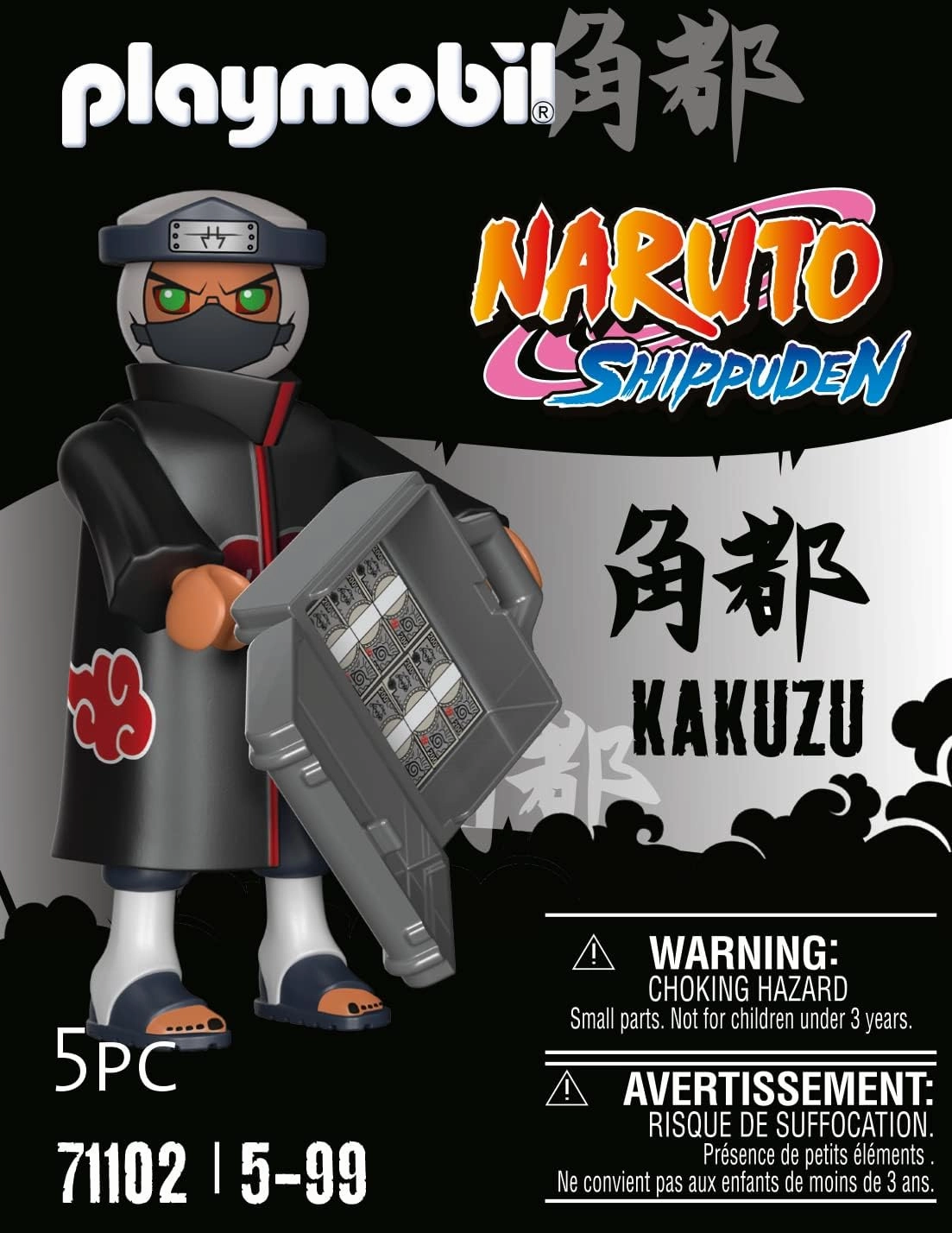 Playmobil Toys Playmobil 71102 Naruto: Kakuzu Figure Set, Naruto Shippuden anime collectors Figure