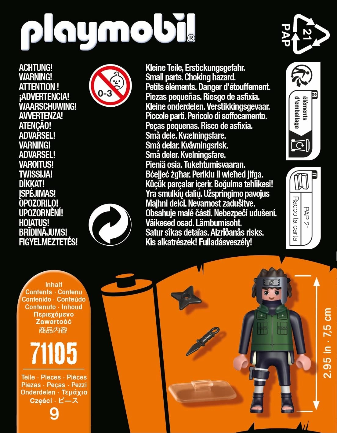 Playmobil Toys Playmobil 71105 Naruto: Yamato Figure Set, Naruto Shippuden anime collectors Figure
