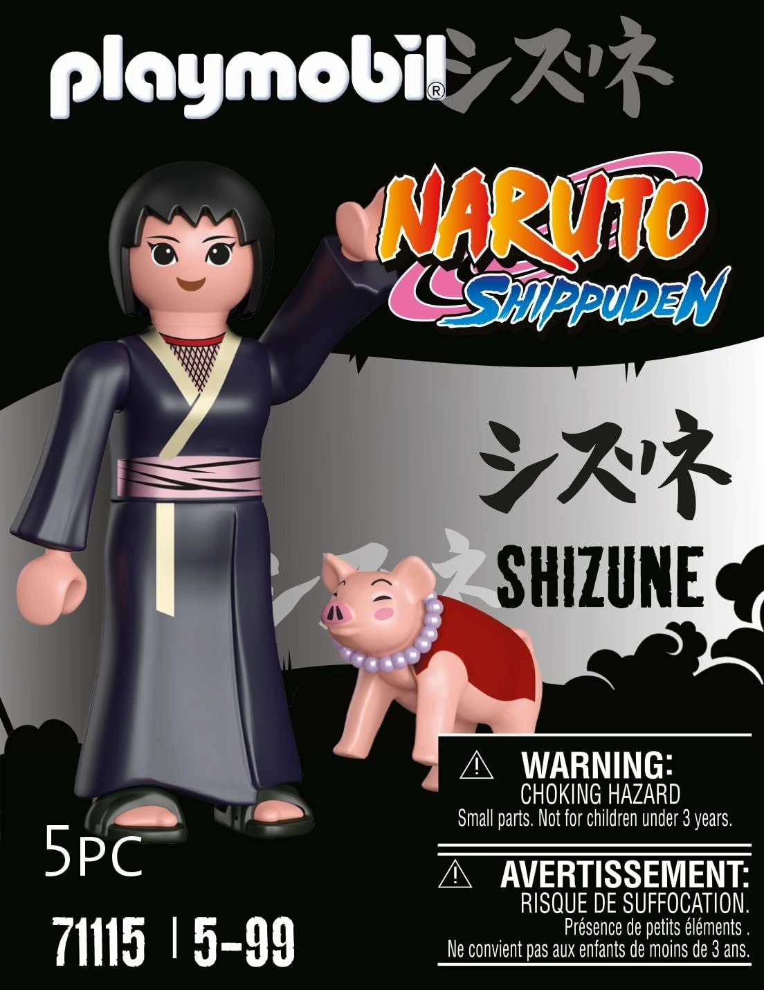 Playmobil Toys Playmobil 71115 Naruto: Shizune Figure Set, Naruto Shippuden Anime Collectors Figure