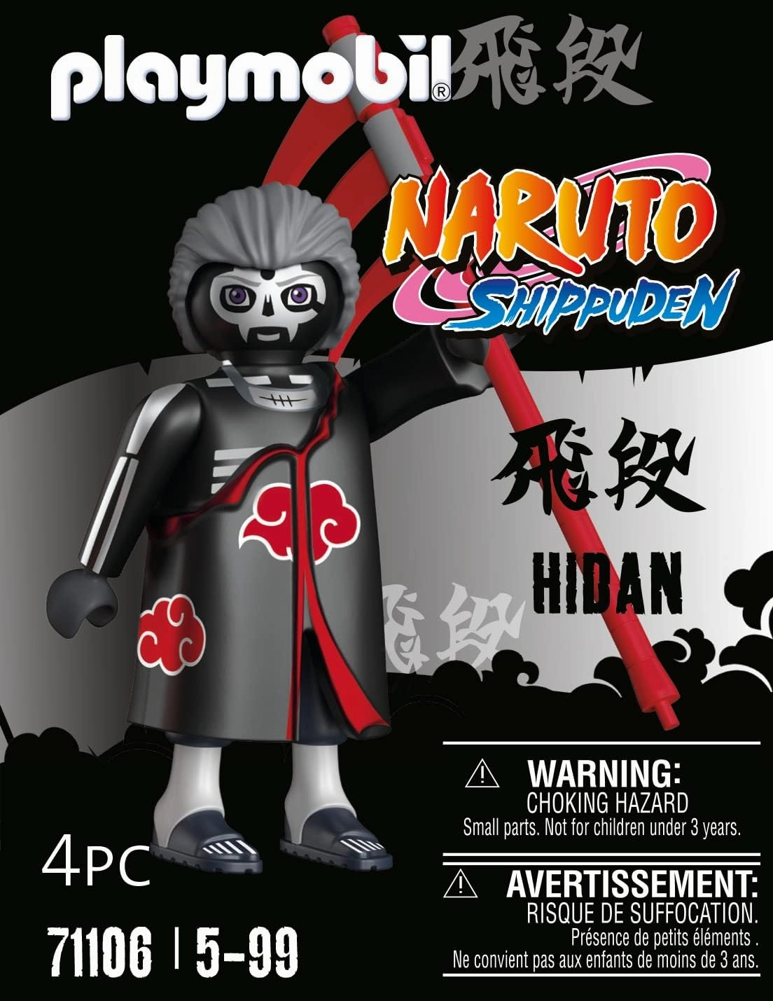 Playmobil Toys Playmobil Naruto: Hidan Figure