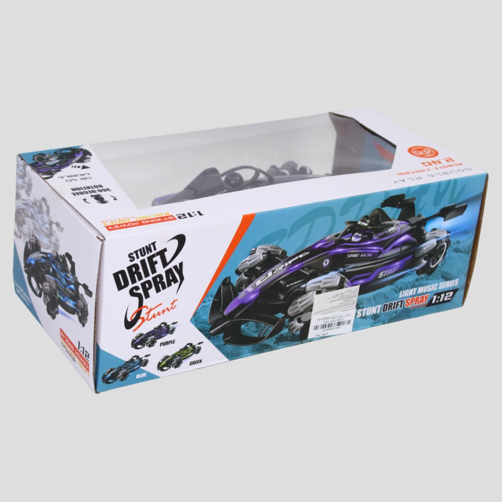 Stunt Drift Spray Drift Car  High-Speed Remote Control Race Car