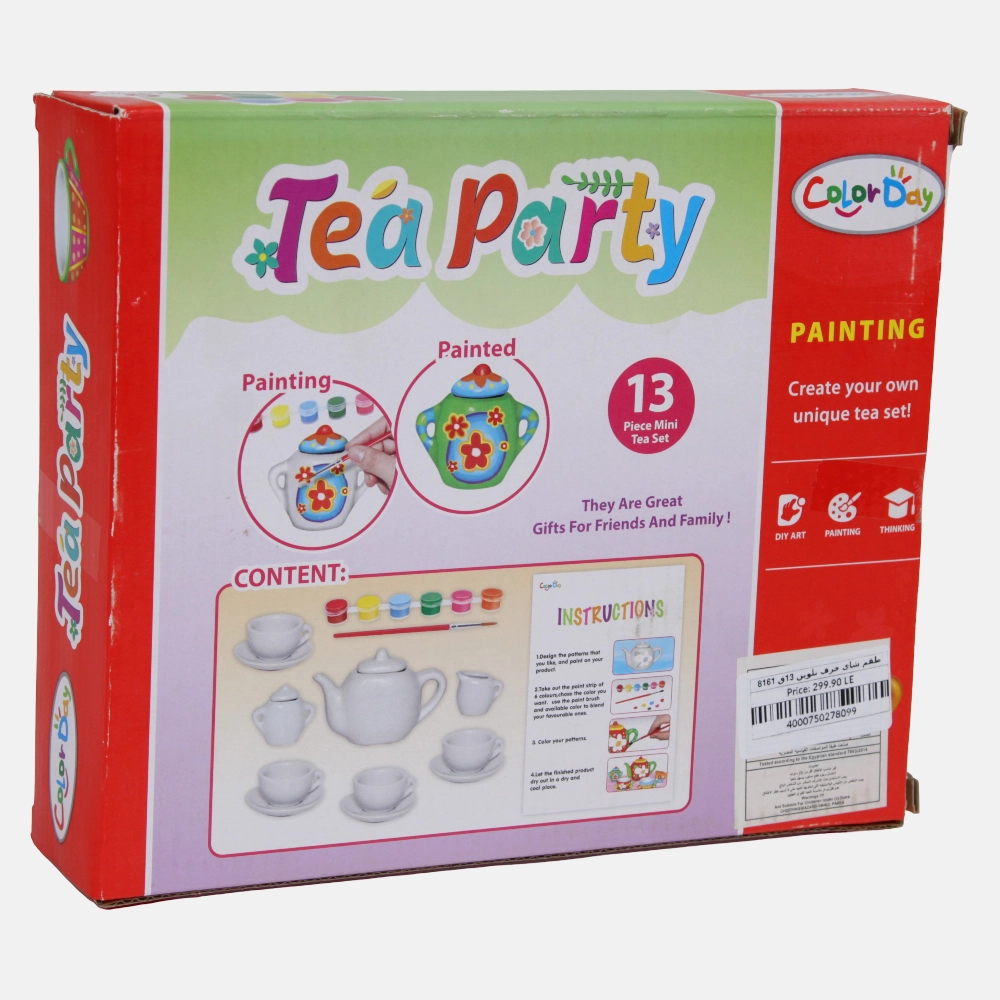 Tea Party Painting Set with Colors  13 Pieces
