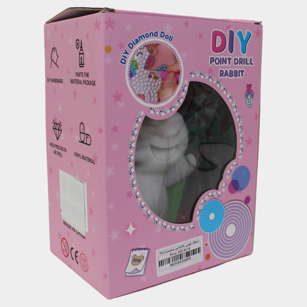 Vinyl Cartoon Diamond Painting Lotso Piggy Bank